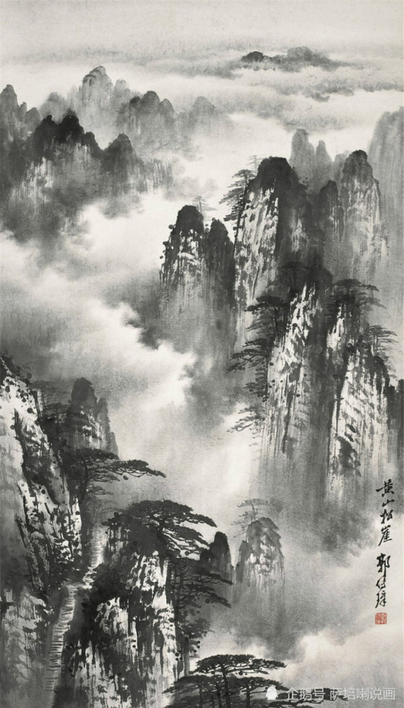 笔墨晕染山河的苍茫